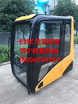 點擊查看詳細(xì)信息<br>標(biāo)題：卡特彼勒E320C/C型機(jī)駕駛室 內(nèi)飾可選裝 閱讀次數(shù)：1846