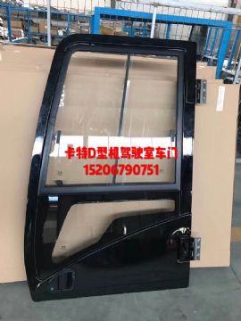 點擊查看詳細(xì)信息<br>標(biāo)題：卡特彼勒E320D/E336D/D型機(jī)駕駛室車門總成  閱讀次數(shù)：1768